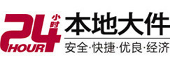 连城8-500吨吊车出租起重吊装公司